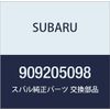 SUBARU (Subaru) Genuine parts