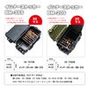 Meiho BM-35S Inner Stocker, Black