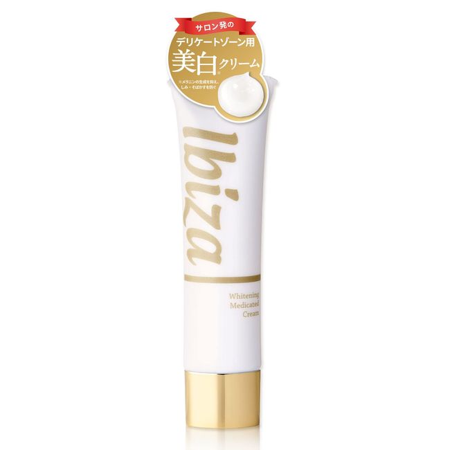 Ibiza Beauty Delicate Zone Care Cream, Quasi-Drug, Medicated VIO Nipples, Full Body, Ibiza Beauty, 1.2 oz (35 g), 1 Piece