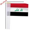 25 Pack Iraq Handheld Small Flag,Mini Iraqi Hand Held Miniature Stick Decor