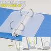Lion Office Charger Pet File A5 Back Width 35 mm Blue