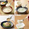 Oaks Reye Serving Spoon, Stainless Steel, Easy to Scoop, Serving