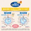 森永 Eお母さん カフェオレ風味 18g×12本入【妊娠期~授乳期】 カフェインゼロ 葉酸 鉄 カルシウム