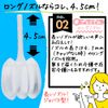 [2 drugs] Kotobuki Enema Hitoshi 40 40g x 10