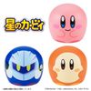 CUTOCO Kirby Waddledi