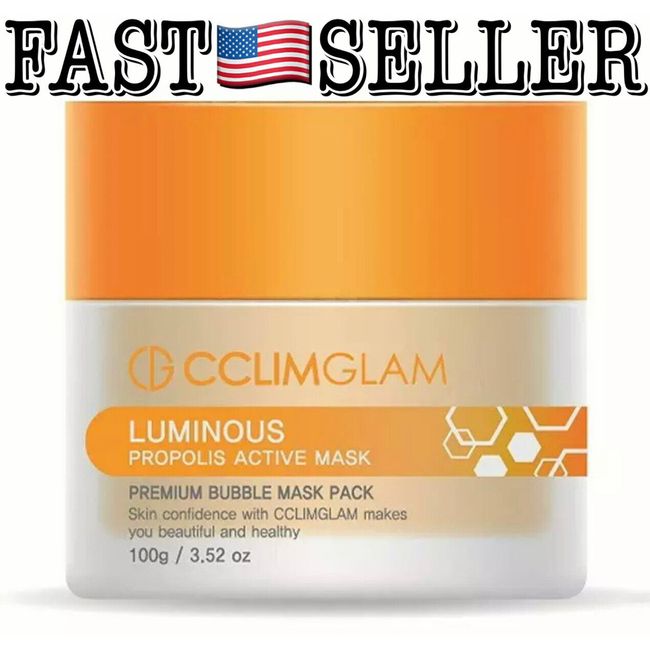 Cclimglam  Propolis Active Mask Premium Bubble Mask Pack 3.52oz (100g) SEALED!