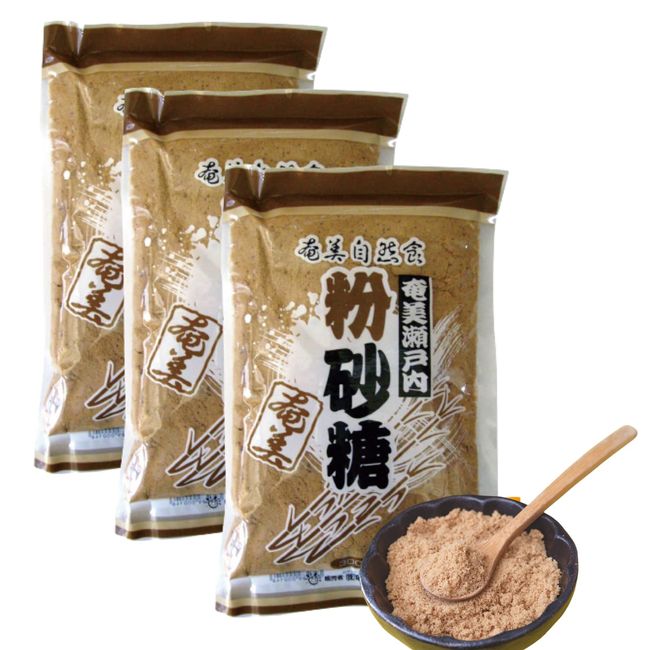 Amami Natural Food Honpo Powdered Sugar, Additive-free, Domestically Produced, 10.6 oz (300 g), Powdered Brown Sugar, Set of 3 Bags