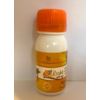 B light Extra fort Lait Eclaircissant serum a la carotte 60ml WITHOUT BOX