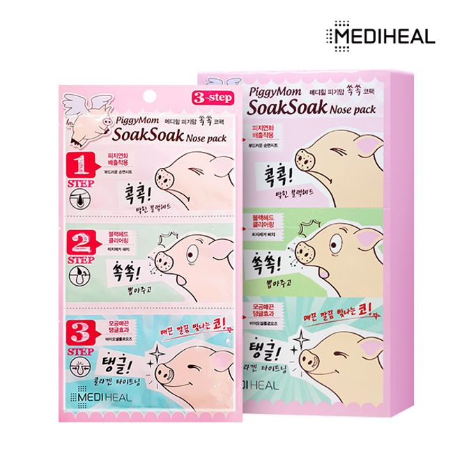 Mediheal Piggy Mom Sok Sok Nose Pack 3 Tier Pig Nose Pack 20 Sheets