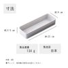 CATEGORY: Resin Ishikawa Industrial Abs Made in Silver Box