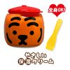 Fueki-kun x Musik Tiger Moisturizing Cream Orange