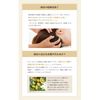 Ruanabote Luxury Cleansing Oil