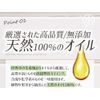 Aroma Essential Oil Pine 10ml & SH