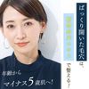 Doctor Re9 Soien C Darma mix Essence/No Additives &amp; Sample Set (For pore problems such as square plugs, strawberry nose, open pores, etc.) Vitamin C derivative formulation (30ml / 30 days for both men and women, made in Japan)