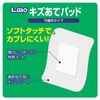 Elmo Scratching Pads, Large Size, 25 Sheets