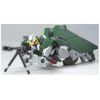 HCM-Pro 45 ガンダムデュナメス (機動戦士ガンダム00)