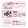 [4 Types] Aroma Paraffin Wax 17.7 oz (450 g)