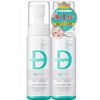 Atopia D Cleaning Agent, 6.8 fl oz (200 ml) x 2 Bottles Set