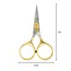 Kingfisher Fly tying Offset Razor Scissor