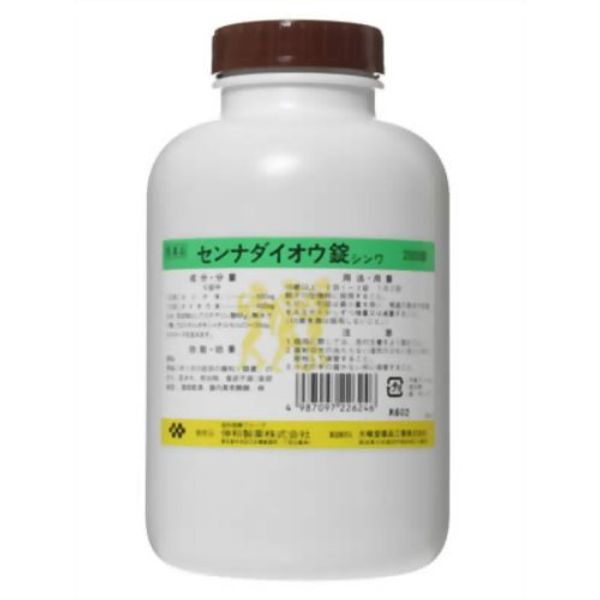【指定第2類医薬品】センナダイオウ錠シンワ 2000錠