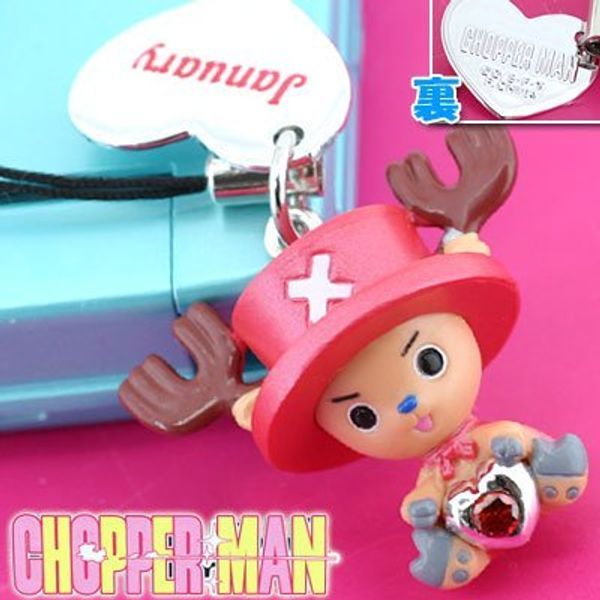 Chopper Man Birthday Strap January