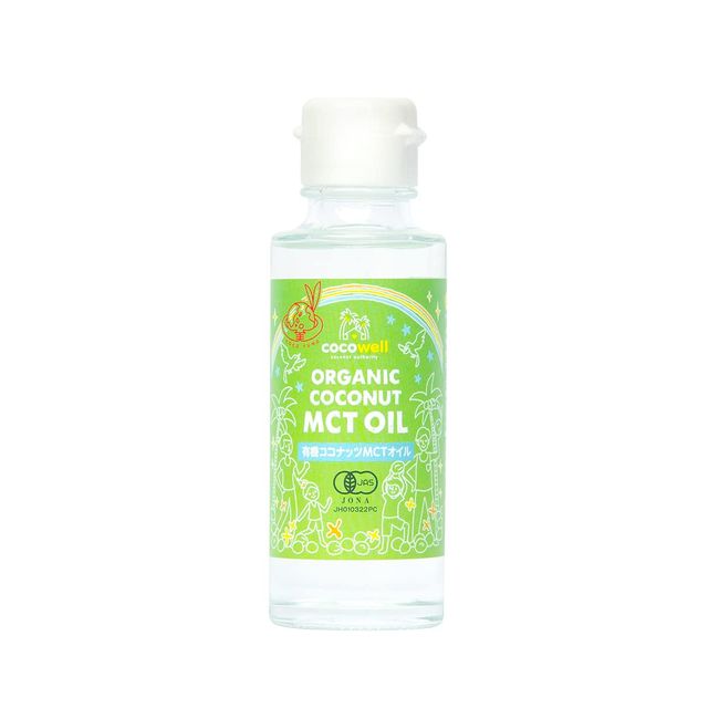 cocowell Organic Coconut MCT Oil 3.2 oz (93 g) (100 ml)