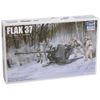 Trumpeter 1/35 German 3.7cm Flak 37 Gun Model Kit