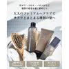 LUTY rooty hair oil smooth 100ml