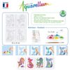 Sentosphère Aquarellum Junior Cats