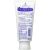 Senka Perfect White Clay 4.2 oz (120 g)