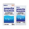 【第2類医薬品】スメクタテスミン 10包 ×2