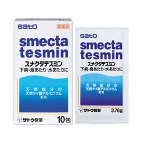 【第2類医薬品】スメクタテスミン 10包 ×2