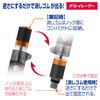 ZEBRA Mechanical Pencil DelGuard Type ER 0.5mm, White (P-MA88-W)