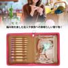 Needle Set, Knitting Needles, Sewing Needles Kit, Crochet Needle Set, Easy to Use, Multi-Purpose