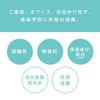 Daiichi Soap Medicated Hand and Finger Disinfectant Solution + Replacement x 2