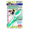 Doggyman Denta Toy Brush - -