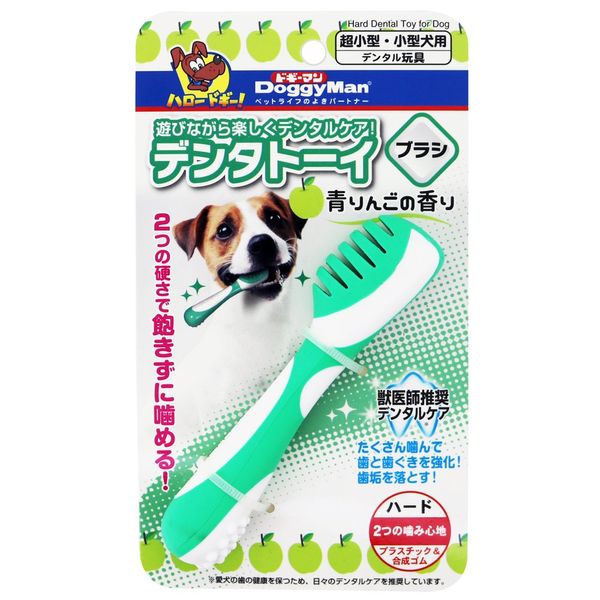 Doggyman Denta Toy Brush - -