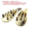 Head Massager, Cow Horn, Head Massage, Comb Type