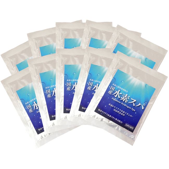 Domestic hydrogen spa, 10 bags (hydrogen & negative hydrogen ions)