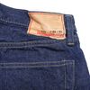Resolt Denim 711, One Wash