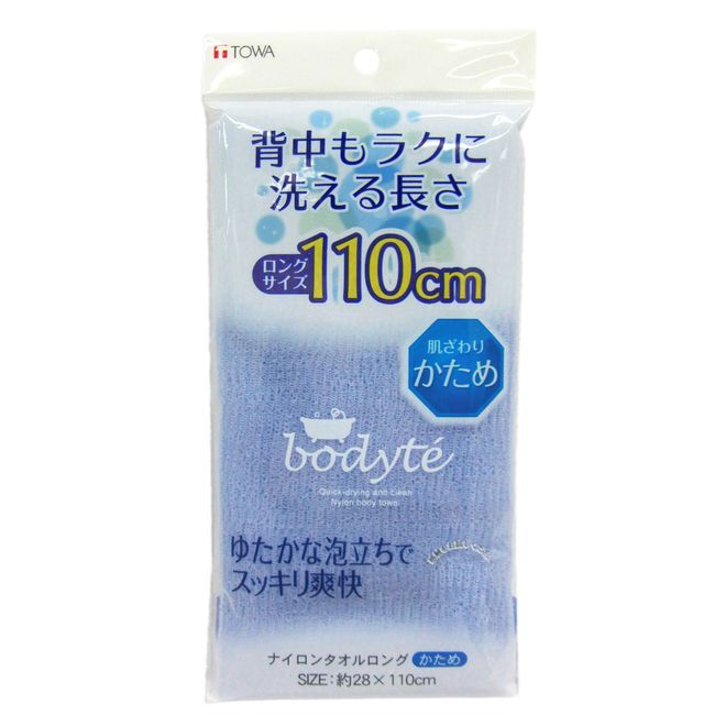 Towa Sangyo BO Nylon Towel, Long, Firm (Length 11.0 x Width 43.3 inches (28 x 110 cm), Blue, 1 Piece