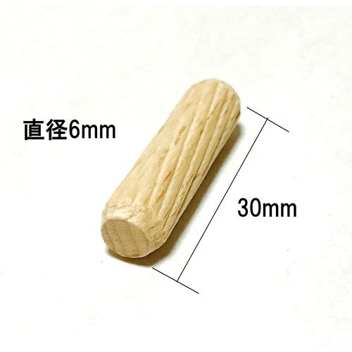 kicoriya Wood Dowels, 0.2 x 1.2 inches (6 x 30 mm), Approximately 200 Pieces, Woodworking Dowels, Wood Dowels, Furniture, Joints