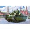 Zvezda 1/72 T-35 Soviet Heavy Tank # 5061