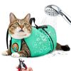 AWOOF Grooming Bag - Adjustable Bathing Bag, Anti Scratch Bite Polyester Soft Durable Mesh Shower Bag for Small Medium Large Cats