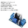 KKHMF 3pcs LM317 DC-DC Step Down Power Module Adjustable Near Regulator Low Ripple