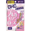 DHC】香るブルガリアンローズカプセル 40粒(20日分)×5個