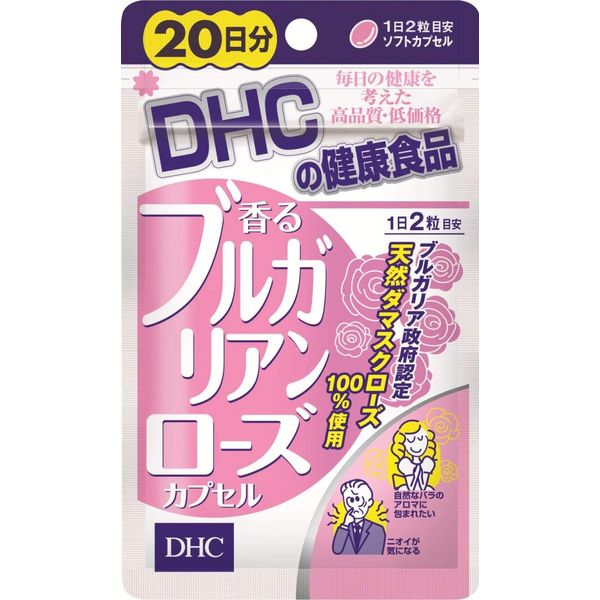 DHC】香るブルガリアンローズカプセル 40粒(20日分)×5個
