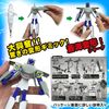 Cool! Transforming Shark Robot, Transforming Robot, Transforming Robot, 3D Puzzle, Robot Toy (Sharp Robo)