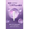 E&amp;COS Peptide Eye Cream Niacinamide Eye Cream 20mL Korean Cosmetics Eye Care Wrinkle Cream Moisturizing Cream Face Cream Elasticity Natural Ingredients Drying Pores Moisturizing Tone Up Forehead Eyes Corners of the Eyes Mouth Skin Care Eandcos