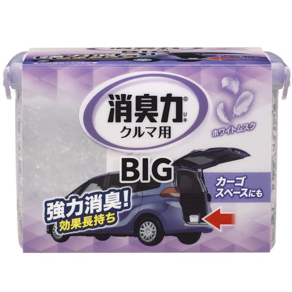 Car Deodorant force big for GM, Car, Car Air Freshener Air Fresheners howaitomusuku